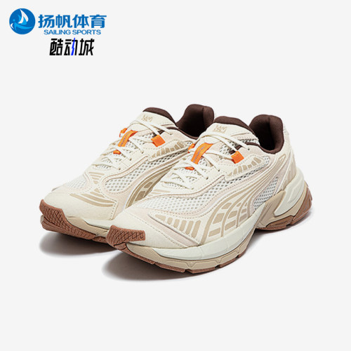 Puma/彪马男女复古运动休闲鞋
