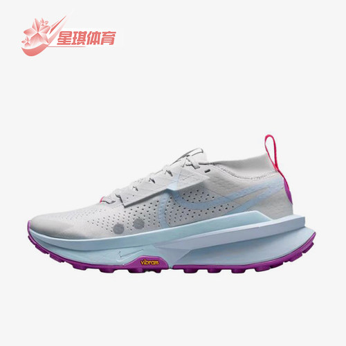 Nike/耐克正品ZomXZegamaTrail2ZomXZegama经典跑步鞋FD5191-014