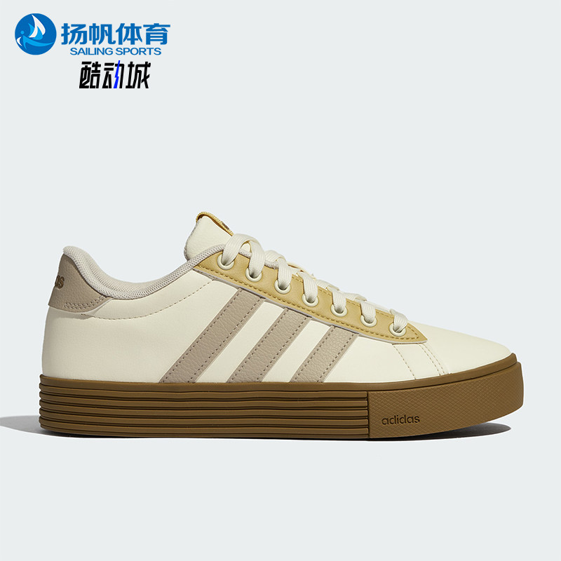 Adidas/阿迪达斯正品DAILY 4.0男女日常复古耐磨休闲板鞋KH8002,运动鞋new,板鞋,淘宝优惠券,粉丝福利购,淘宝优惠卷