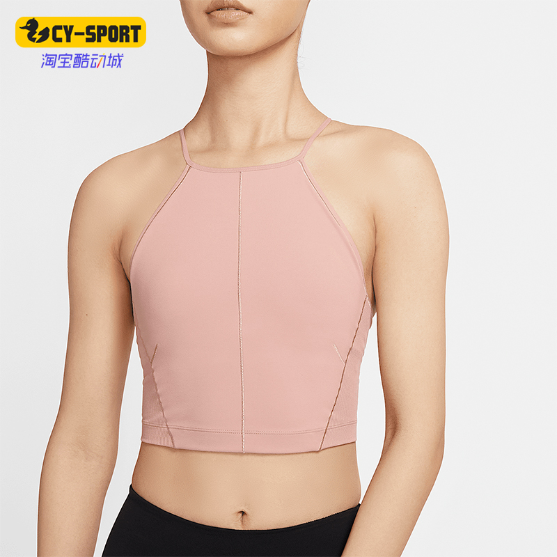 耐克女子瑜伽跑步健身运动背心