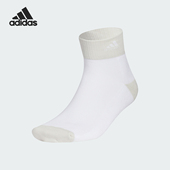 阿迪达斯正品 短袜一双装 FUSTL SOCK男女款 JF6566 ANKL Adidas