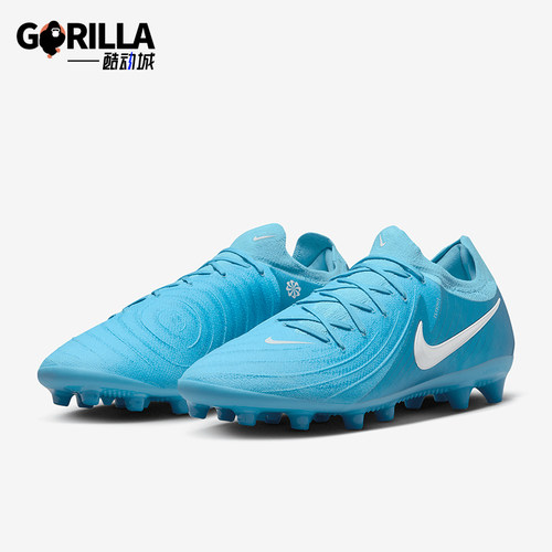Nike/耐克正品PHANTOM GX 2男士AG短钉运动足球鞋FJ2582-400