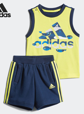 Adidas/阿迪达斯官方正品 IB F TANK SET 小童背心短裤套装DZ2413