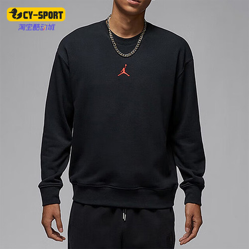 Nike/耐克正品JORDAN男士针织圆领运动训练卫衣IB5605-010