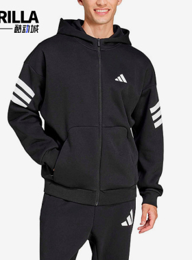 Adidas/阿迪达斯正品S新款男黑白色运动经典休闲连帽外套JD4827