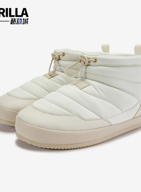 Puma/彪马正品Tuff Padded Plus Mid男女运动高帮休闲鞋407609-03