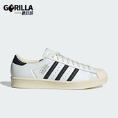 Adidas JQ3254 贝壳头运动板鞋 阿迪达斯正品 三叶草男女休闲经典