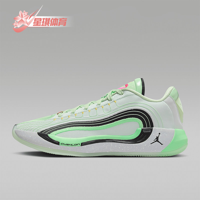 Nike/耐克正品JORDAN男士时尚训练运动经典低帮篮球鞋HF0824-300