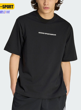 Adidas/阿迪达斯正品M DDL HIKE男士宽松针织印花T恤KB4898
