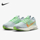 DM3414 Nike 007 TURBO女士经典 耐磨运动跑步鞋 耐克正品 PEGASUS