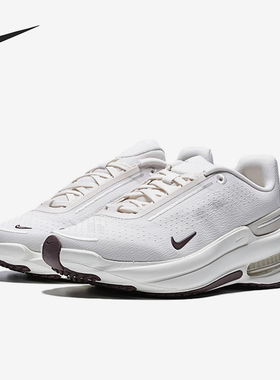 Nike/耐克正品AirZomAir休闲舒适轻便经典透气跑步鞋IB2764-005