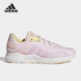 Bounce女子运动缓震跑步鞋 Jelly HQ3588 阿迪达斯官方正品 Adidas