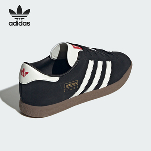 Adidas/阿迪达斯官方正品三叶草男女耐磨经典户外运动板鞋JR6344