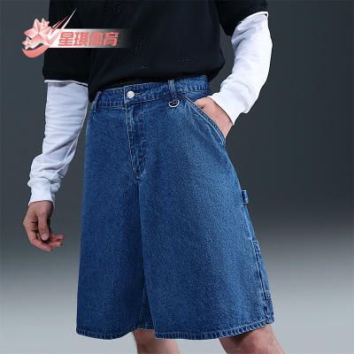 Nike/耐克正品夏季男士拉链宽松牛仔休闲经典时尚短裤IO7868-431