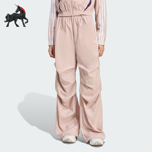 Adidas 三叶草女士休闲褶皱宽松时尚 运动裤 KE9791 阿迪达斯正品