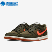耐克正品 DC9561 Dunk 新款 Nike 低帮板鞋 Low 女子运动休闲时尚 300
