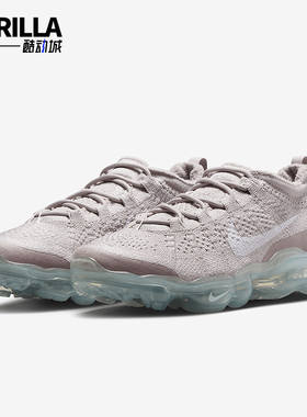 Nike/耐克正品VaporMax女士耐磨气垫透气减震跑步鞋DV6840-003