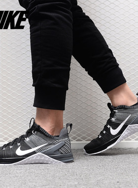 Nike/耐克正品 METCON DSX FLYKNIT2 综合运动健身男训练鞋924423