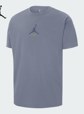 Nike/耐克正品JORDAN男士耐穿透气圆领针织运动短袖HF5433-493