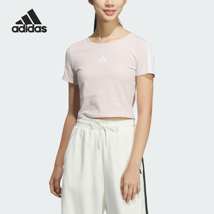 Adidas SHIRT女士修身 透气针织套头T恤JZ2314 阿迪达斯正品