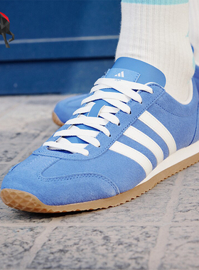 Adidas/阿迪达斯正品VS JOG 2.0 男女款薄底复古休闲鞋JS4444