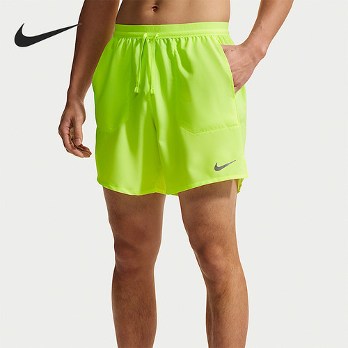 Nike/耐克正品Stride男士透气轻薄系带经典运动短裤IF2051-737