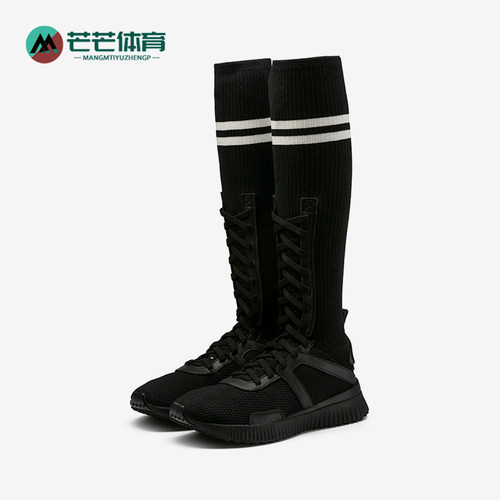 彪马女士长筒运动休闲鞋时尚休闲