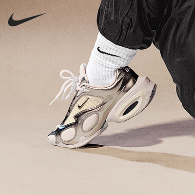 Nike/耐克正品Air Max女士耐磨拼接低帮时尚减震跑步鞋FV1920-100