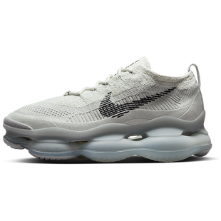 Nike/耐克官方正品AIR MAX 男士缓震舒适运动跑步鞋FQ2694-001