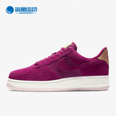 896185 Nike 602 女子新款 减震耐磨运动低帮板鞋 耐克正品 夏季