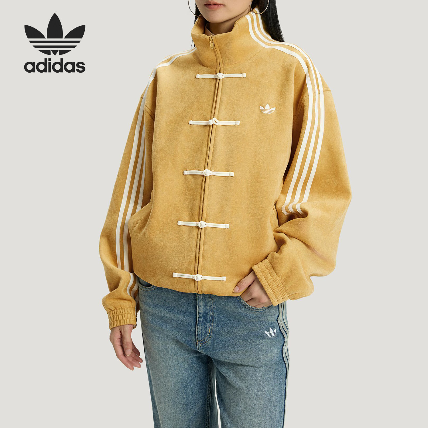 Adidas/阿迪达斯正品三叶草男女立领长袖宽松休闲外套KT3851,运动服/休闲服装,运动茄克/外套,淘宝优惠券,粉丝福利购,淘宝优惠卷