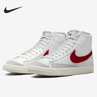 耐克正品 DH7694 BLAZER 77运动高帮男子板鞋 100 MID Nike