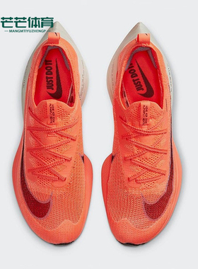 Nike/耐克正品新款男士运动缓震透气耐磨跑步鞋CI9925-800