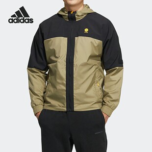 Adidas 当季 新款 舒适梭织男子运动夹克HM7425 阿迪达斯正品