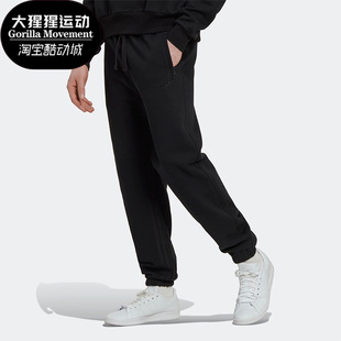 男子运动休闲舒适束脚长裤 三叶草新款 HM6489 阿迪达斯正品 Adidas