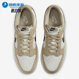 耐克正品 IB3079 DUNK 复古休闲系带低帮板鞋 200 LOW男士 Nike