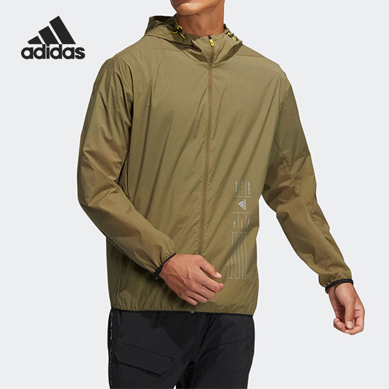 Adidas/阿迪达斯官方正品2022夏季新款运动连帽男子外套HE9916-封面