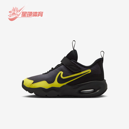 Nike/耐克正品2026春季款小童耐磨低帮魔术贴休闲鞋FN4459-009