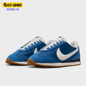 耐克正品 Pacific男士 休闲低帮系带耐磨日常运动鞋 Nike HQ2052 402