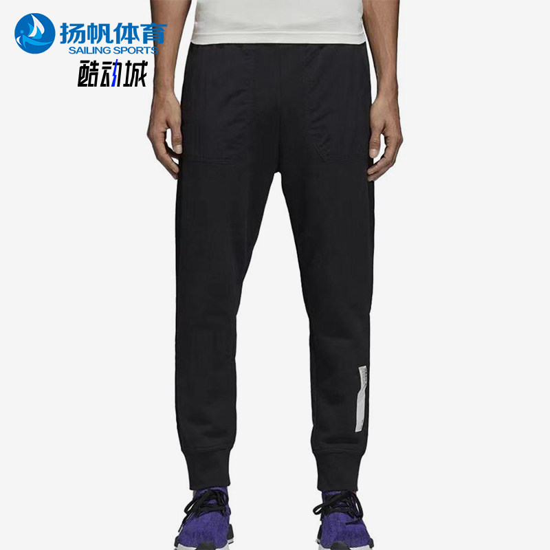 Adidas/阿迪达斯正品三叶草originals跑步经典收脚男长裤AZ1212