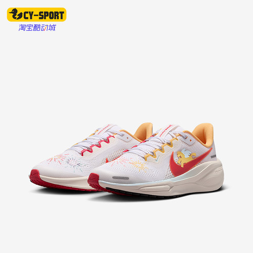 Nike/耐克正品Air Zoom Pegasus 41儿童运动减震跑步鞋IQ1139-161