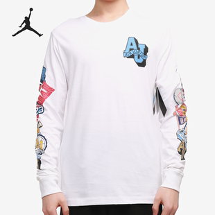 Jordan男子舒适透气休闲运动卫衣CV3408 Air 100 耐克正品 Nike