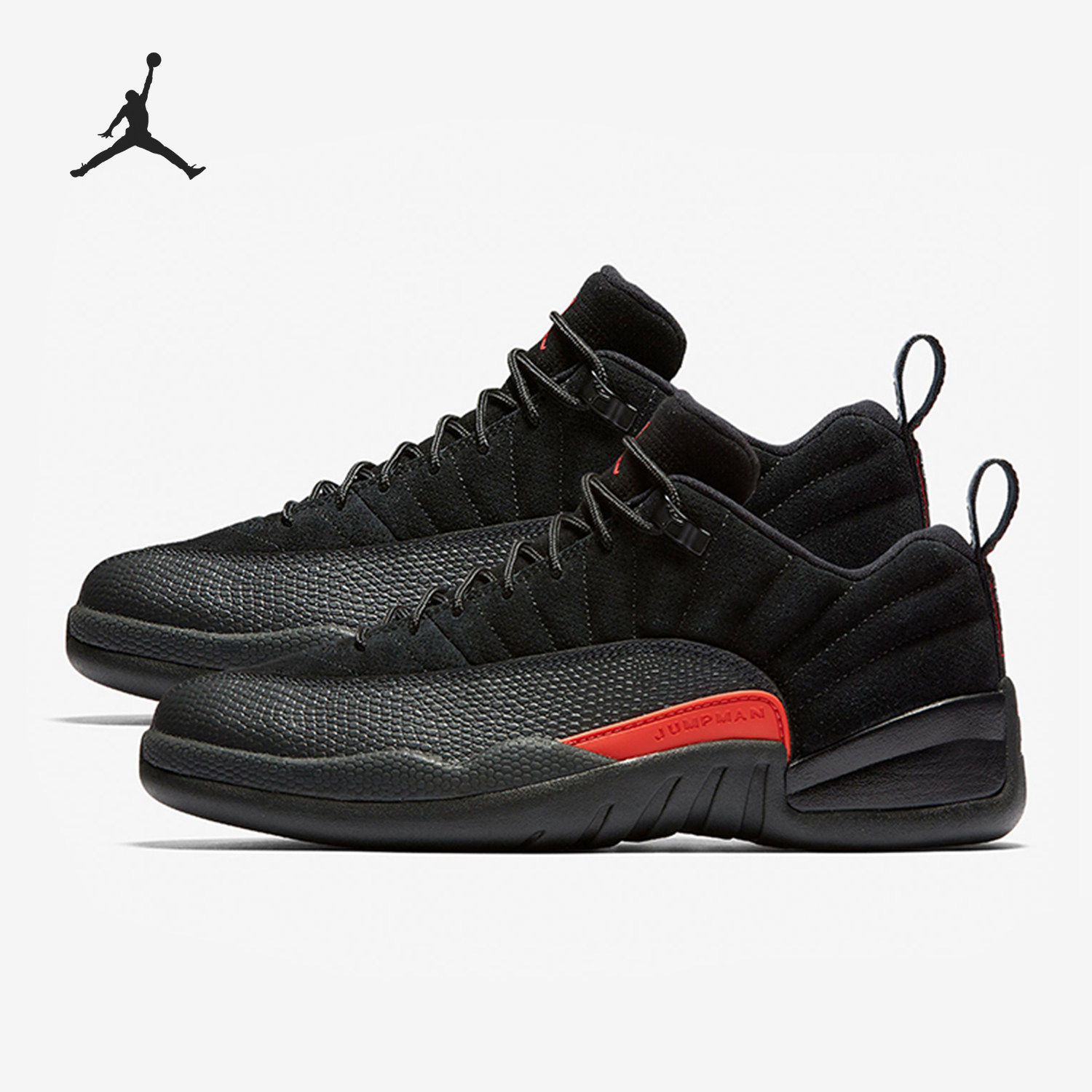 Nike/耐克官方正品JORDAN男士减震回弹防滑低帮篮球鞋308317-003