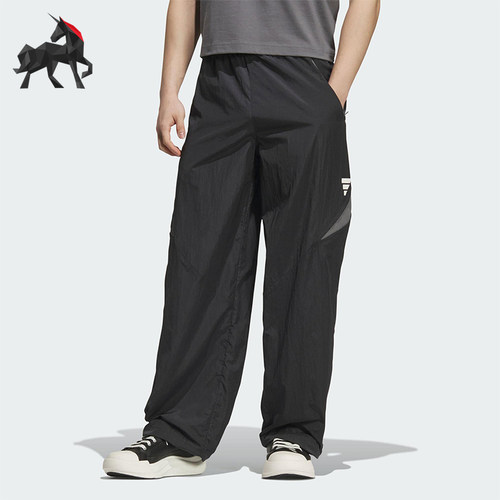 Adidas/阿迪达斯正品2025夏季款男士运动梭织经典宽松长裤KB5953