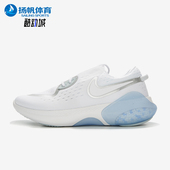 CD4363 Nike 103 女士低帮缓震运动耐磨时尚 跑步鞋 耐克正品 春季