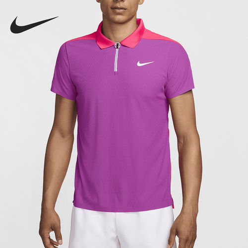 Nike耐克正品SlamDri-FIT男吸湿排汗网球翻领衫FQ2015-518
