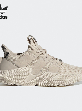 Adidas/阿迪达斯正品三叶草 PROPHERE 男女经典休闲运动鞋FZ0039