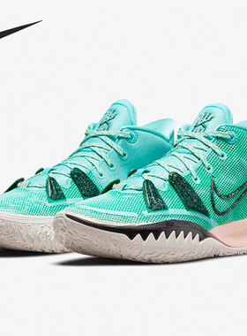 Nike/耐克官方正品运动男子Kyrie7实战训练耐磨篮球鞋CQ9326-402