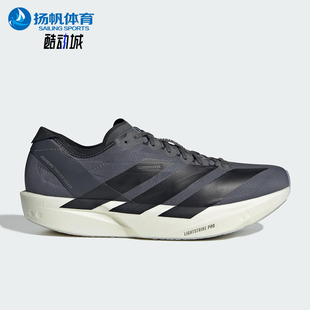 款 2025秋季 男士 经典 JS1903 Adidas 低帮减震跑步鞋 阿迪达斯正品