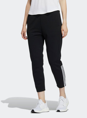 Adidas/阿迪达斯正品 夏季新款女子透气休闲运动长裤 H09745